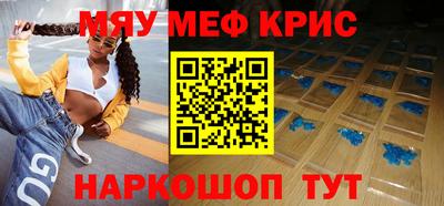 хмурый Жуковский