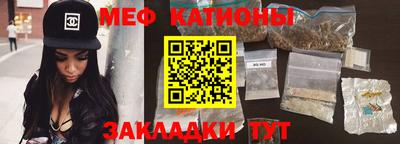 хмурый Жуковский