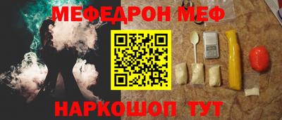 хмурый Жуковский