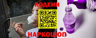 не бодяженный Заволжье