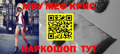 не бодяженный Заволжье