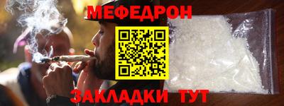хмурый Жуковский