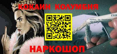 хмурый Жуковский