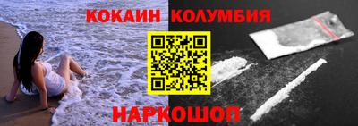 бутик Заводоуковск