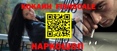 не бодяженный Заволжье