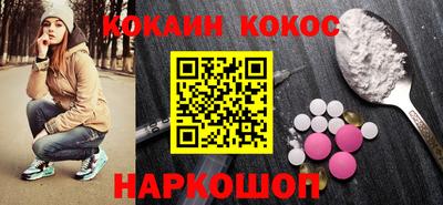 не бодяженный Заволжье