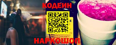 не бодяженный Заволжье