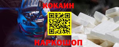 не бодяженный Заволжье