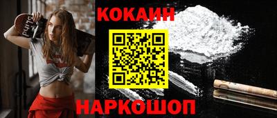 не бодяженный Заволжье