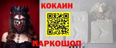 хмурый Жуковский