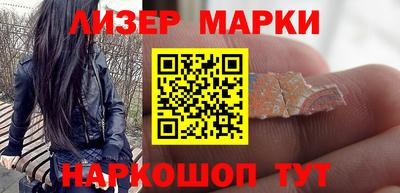 хмурый Жуковский