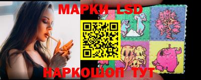 хмурый Жуковский