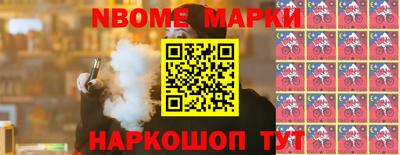 не бодяженный Заволжье