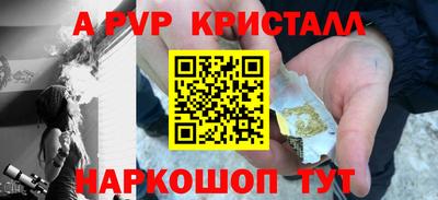 не бодяженный Заволжье