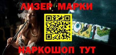 не бодяженный Заволжье