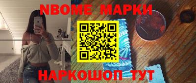 хмурый Жуковский
