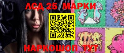хмурый Жуковский