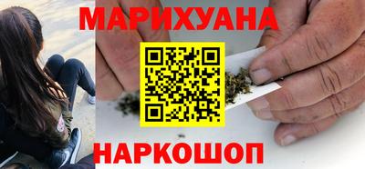 хмурый Жуковский