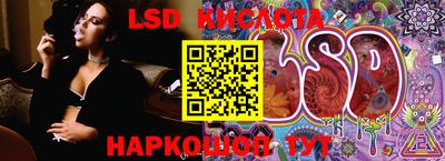 хмурый Жуковский