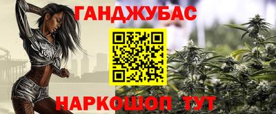 не бодяженный Заволжье