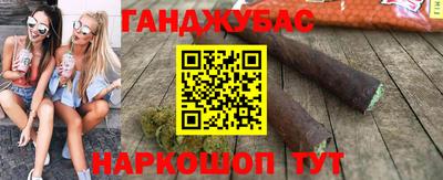 бутик Заводоуковск