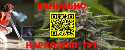 бутик Заводоуковск