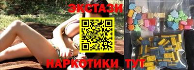 не бодяженный Заволжье