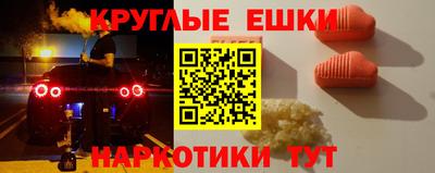 бутик Заводоуковск