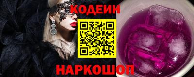 хмурый Жуковский