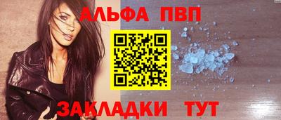 хмурый Жуковский