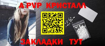 не бодяженный Заволжье