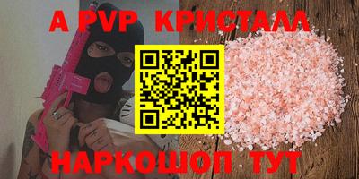 хмурый Жуковский