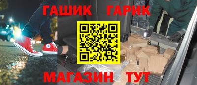 хмурый Жуковский
