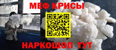 хмурый Жуковский