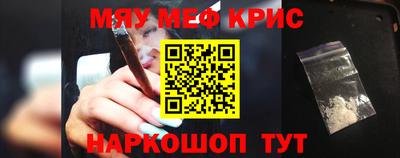 не бодяженный Заволжье