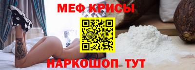 бутик Заводоуковск