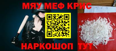 не бодяженный Заволжье